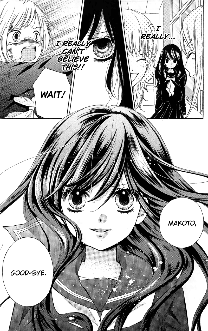 Zekkyou Gakkyuu Chapter 11 page 7 - Chapter 11: The Truth About Yomi - Part 2