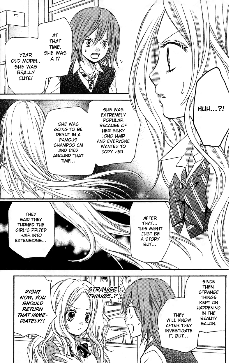 Zekkyou Gakkyuu Chapter 12.1 page 11 - Chapter 12.1: Extra Class:The Cursed Hair