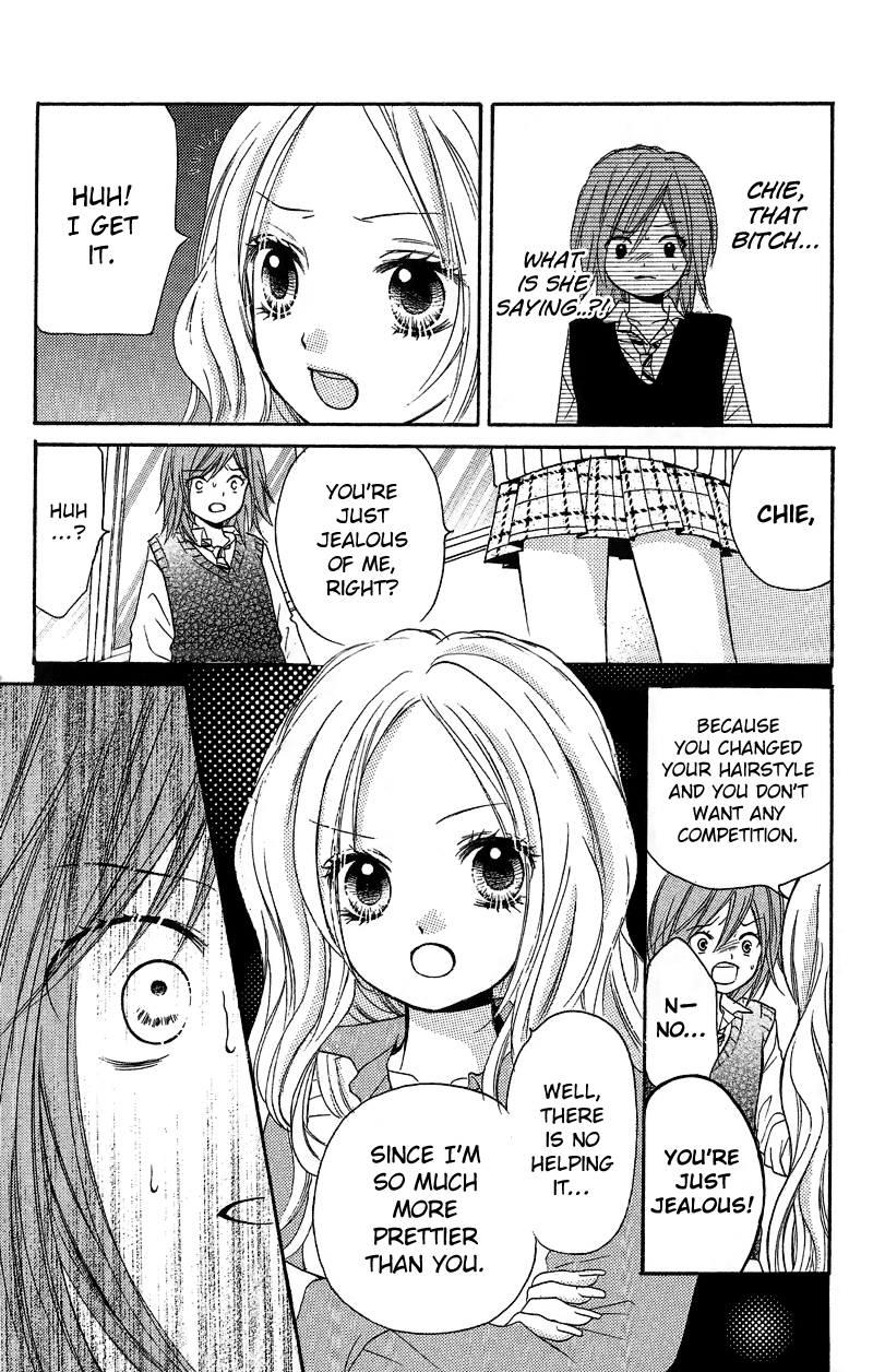 Zekkyou Gakkyuu Chapter 12.1 page 12 - Chapter 12.1: Extra Class:The Cursed Hair