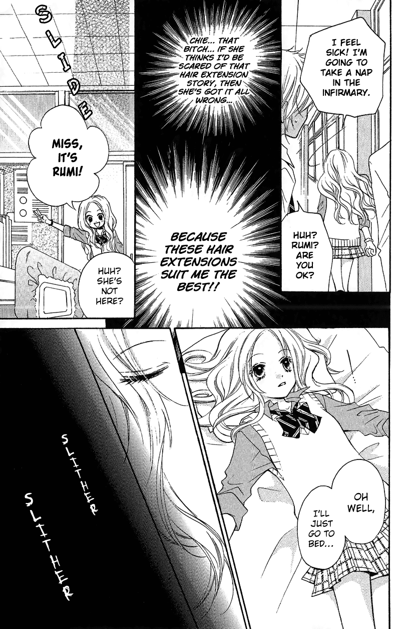 Zekkyou Gakkyuu Chapter 12.1 page 13 - Chapter 12.1: Extra Class:The Cursed Hair