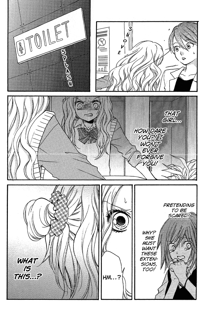 Zekkyou Gakkyuu Chapter 12.1 page 16 - Chapter 12.1: Extra Class:The Cursed Hair