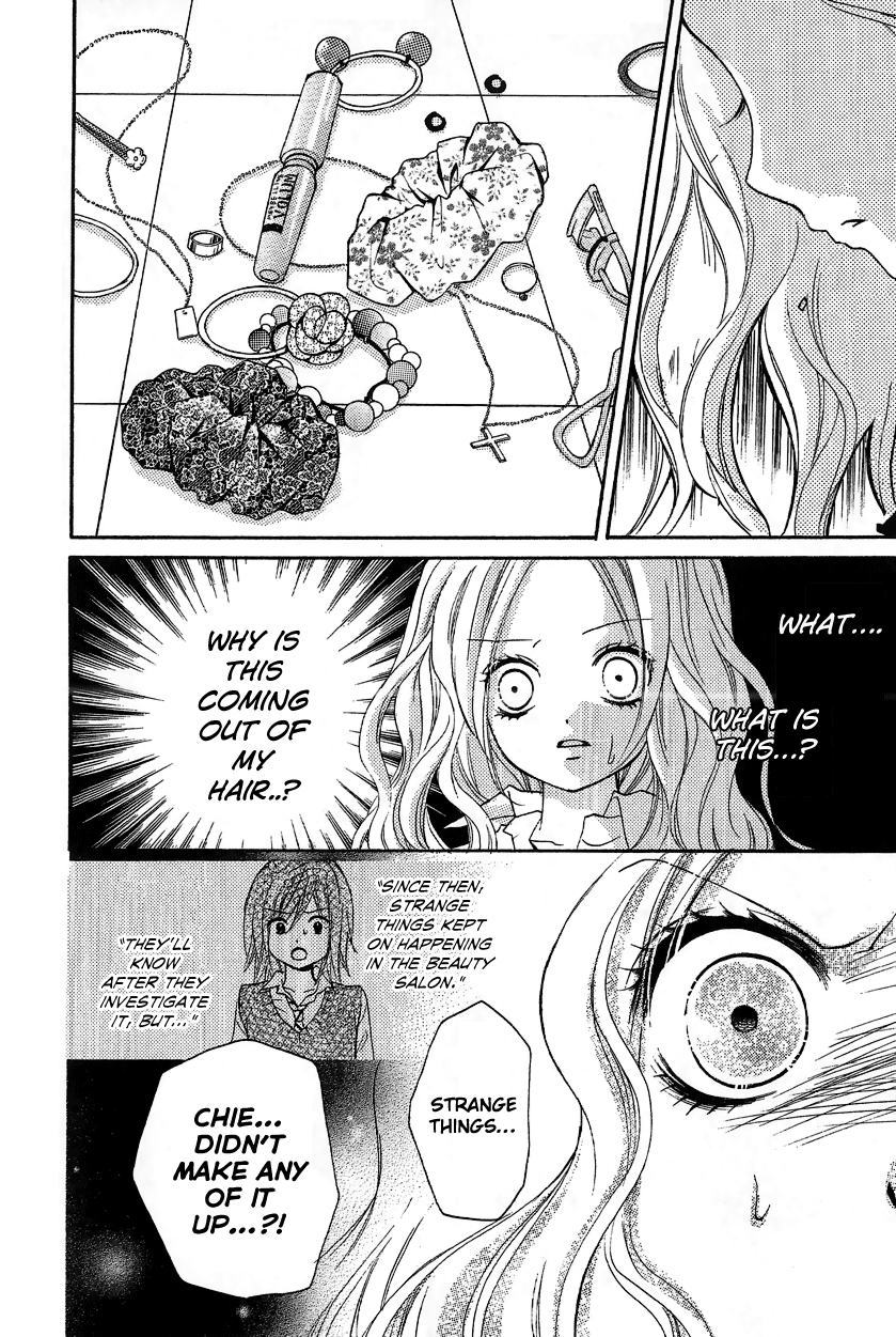 Zekkyou Gakkyuu Chapter 12.1 page 18 - Chapter 12.1: Extra Class:The Cursed Hair