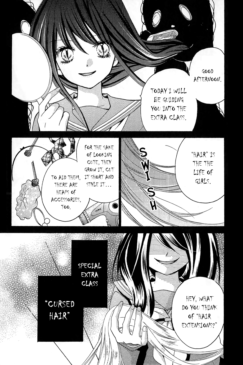 Zekkyou Gakkyuu Chapter 12.1 page 2 - Chapter 12.1: Extra Class:The Cursed Hair