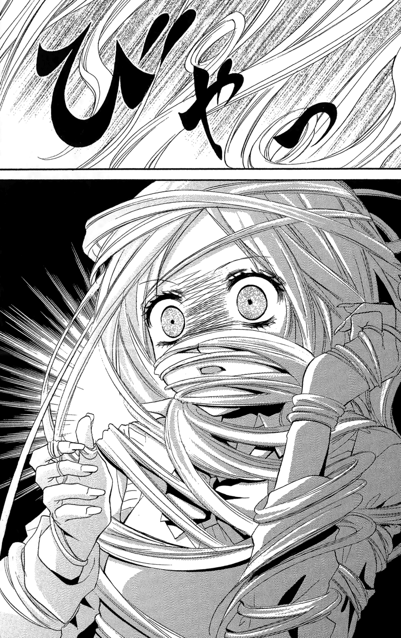 Zekkyou Gakkyuu Chapter 12.1 page 20 - Chapter 12.1: Extra Class:The Cursed Hair