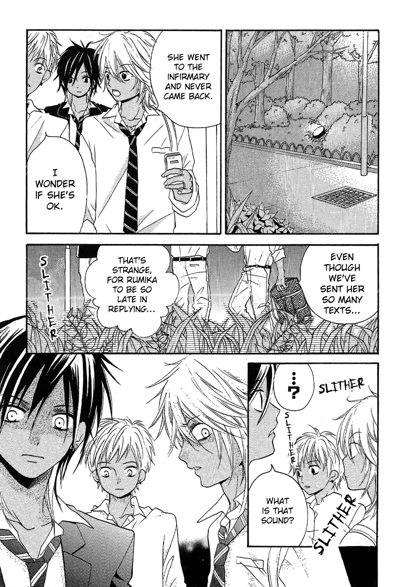Zekkyou Gakkyuu Chapter 12.1 page 21 - Chapter 12.1: Extra Class:The Cursed Hair