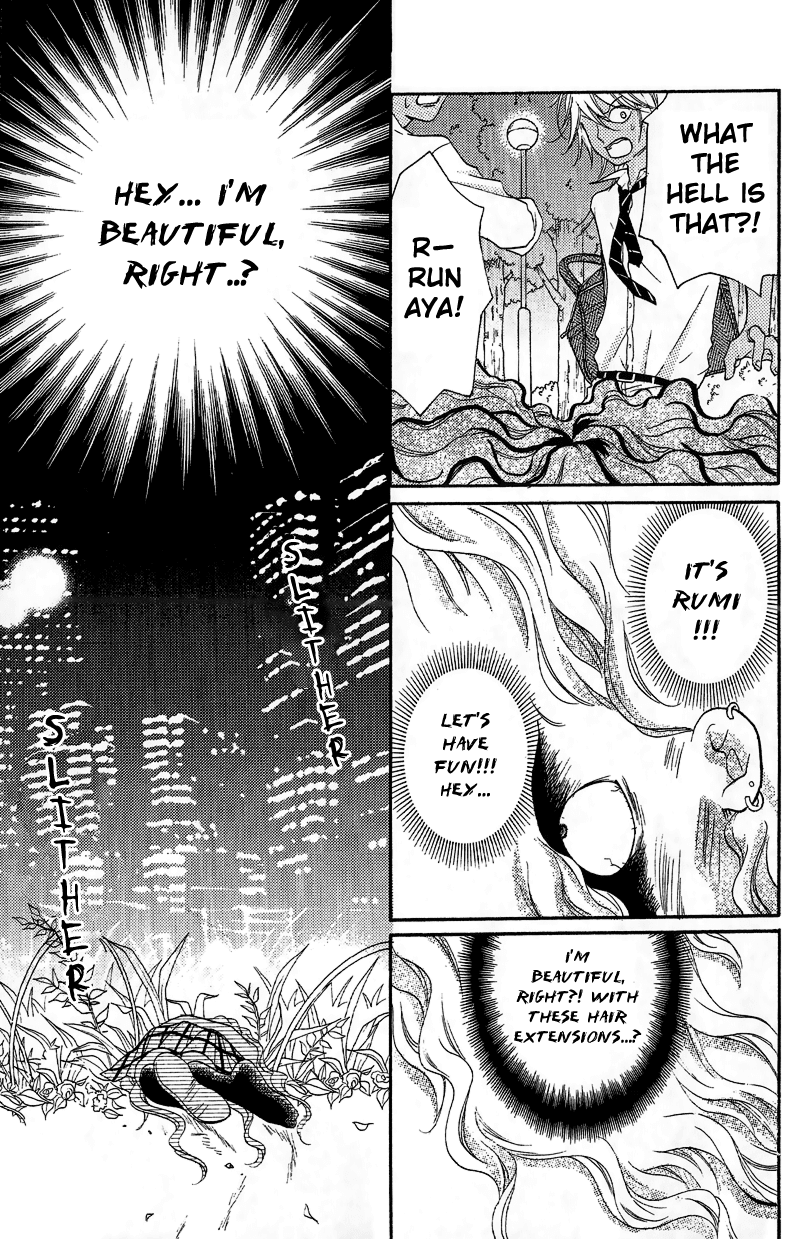 Zekkyou Gakkyuu Chapter 12.1 page 23 - Chapter 12.1: Extra Class:The Cursed Hair
