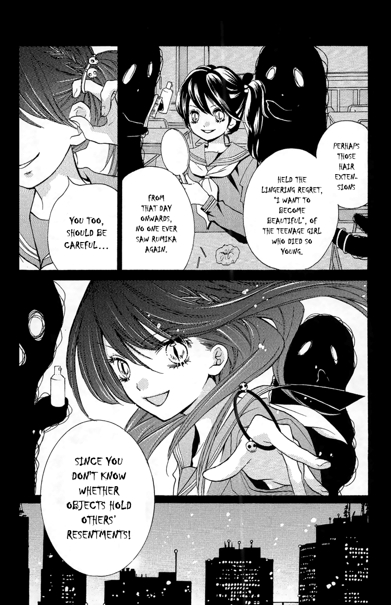 Zekkyou Gakkyuu Chapter 12.1 page 24 - Chapter 12.1: Extra Class:The Cursed Hair