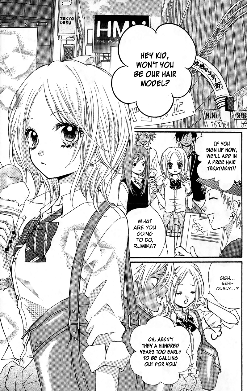 Zekkyou Gakkyuu Chapter 12.1 page 3 - Chapter 12.1: Extra Class:The Cursed Hair