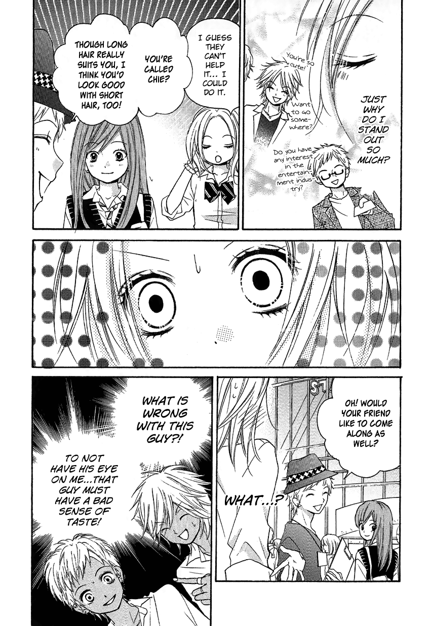 Zekkyou Gakkyuu Chapter 12.1 page 4 - Chapter 12.1: Extra Class:The Cursed Hair