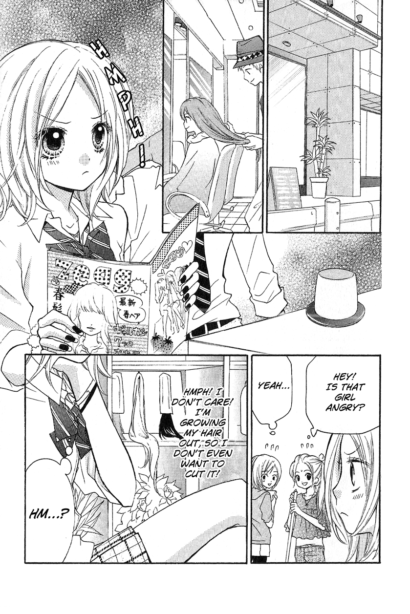 Zekkyou Gakkyuu Chapter 12.1 page 5 - Chapter 12.1: Extra Class:The Cursed Hair