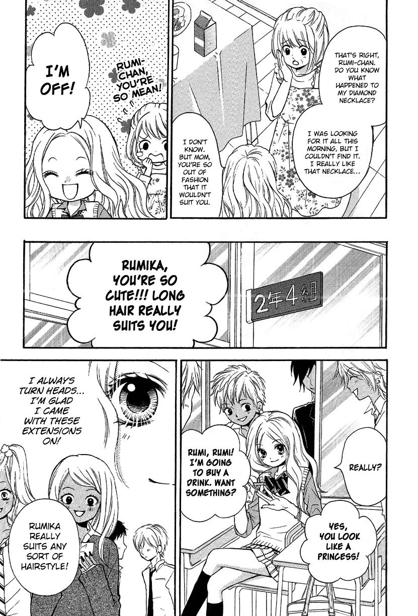 Zekkyou Gakkyuu Chapter 12.1 page 9 - Chapter 12.1: Extra Class:The Cursed Hair