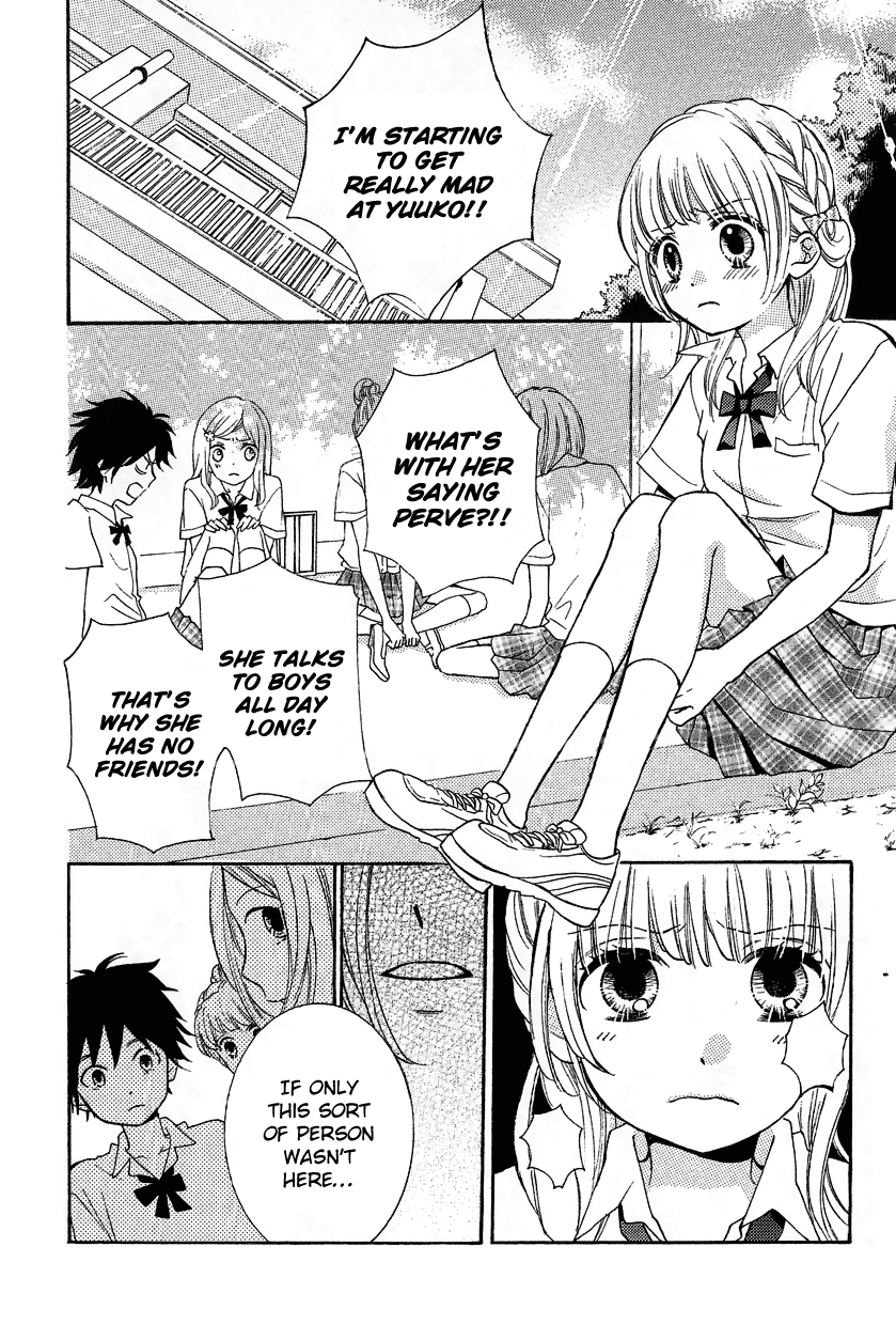 Zekkyou Gakkyuu Chapter 12.2 page 10 - Chapter 12.2: Extra Chapter "The Sacrifice Club"