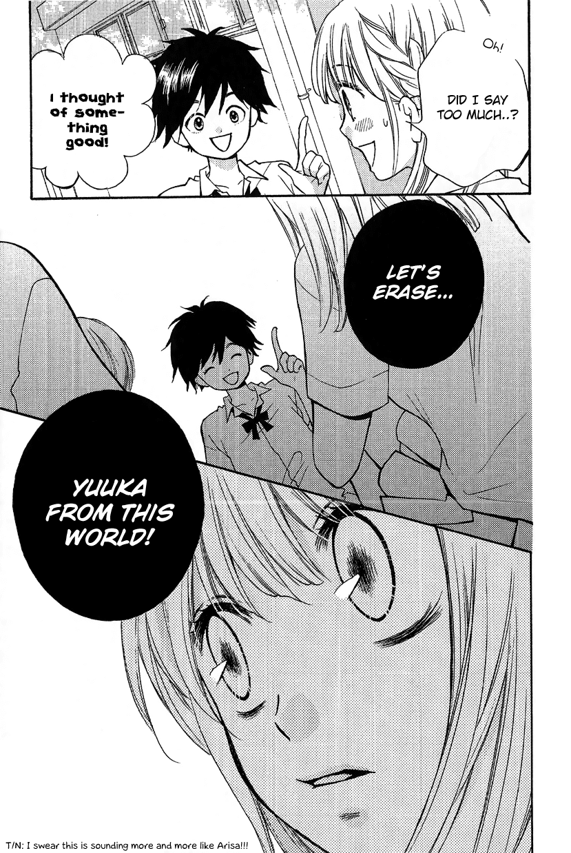Zekkyou Gakkyuu Chapter 12.2 page 11 - Chapter 12.2: Extra Chapter "The Sacrifice Club"
