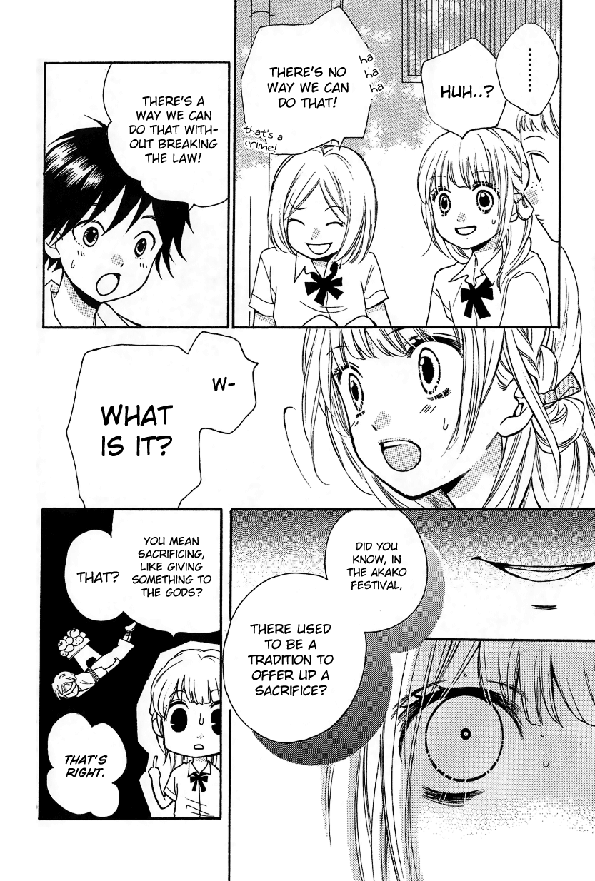 Zekkyou Gakkyuu Chapter 12.2 page 12 - Chapter 12.2: Extra Chapter "The Sacrifice Club"