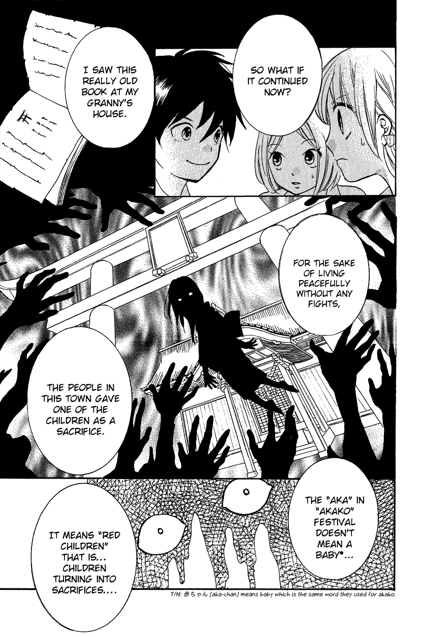 Zekkyou Gakkyuu Chapter 12.2 page 13 - Chapter 12.2: Extra Chapter "The Sacrifice Club"