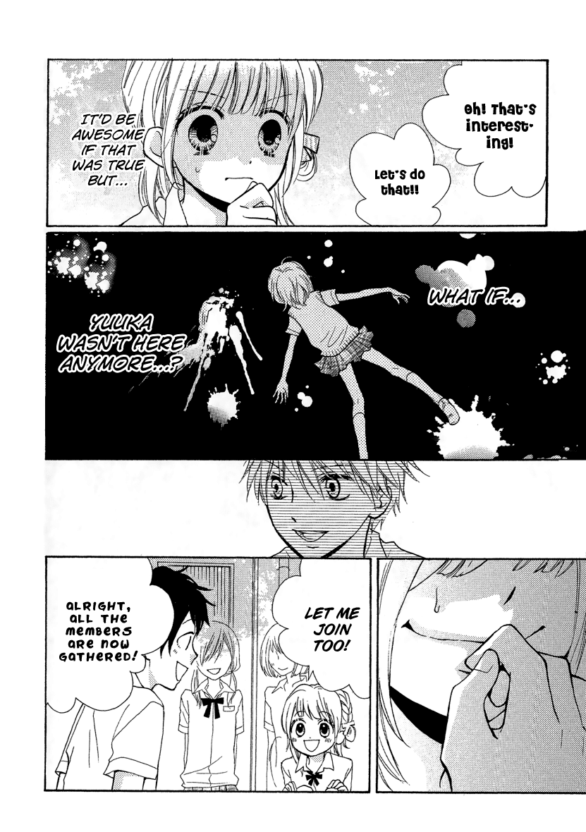 Zekkyou Gakkyuu Chapter 12.2 page 14 - Chapter 12.2: Extra Chapter "The Sacrifice Club"