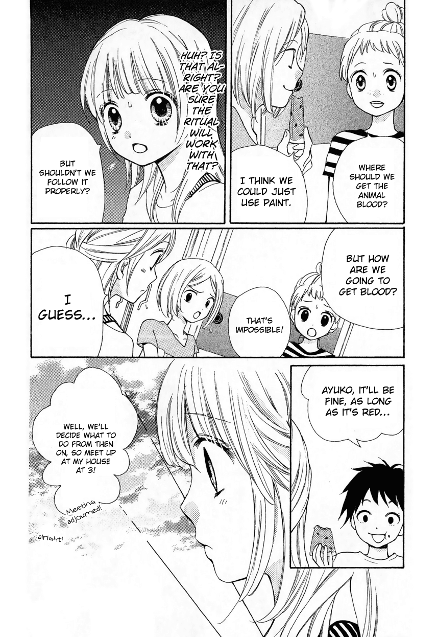 Zekkyou Gakkyuu Chapter 12.2 page 18 - Chapter 12.2: Extra Chapter "The Sacrifice Club"