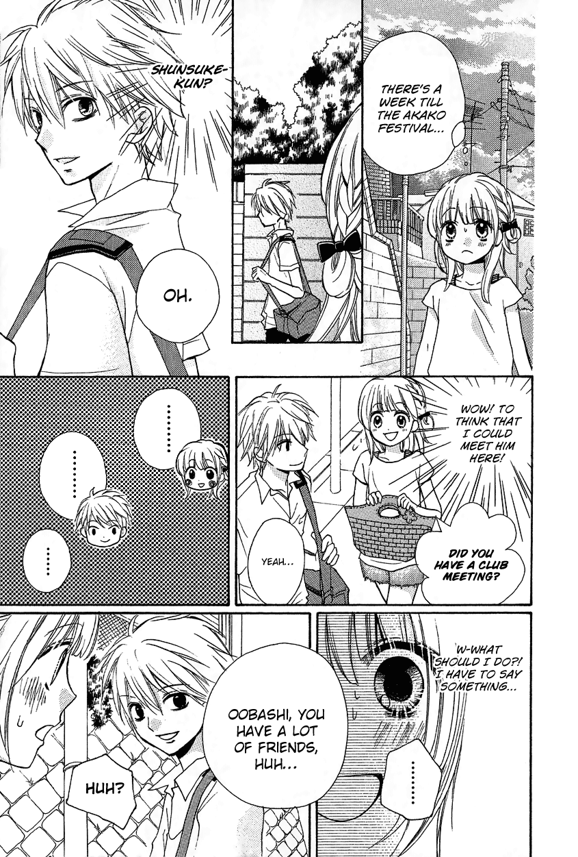 Zekkyou Gakkyuu Chapter 12.2 page 19 - Chapter 12.2: Extra Chapter "The Sacrifice Club"