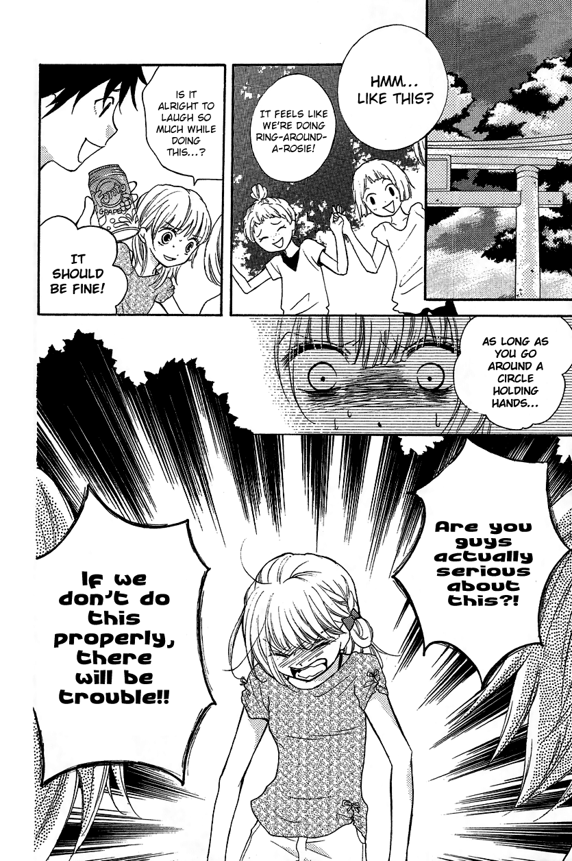Zekkyou Gakkyuu Chapter 12.2 page 22 - Chapter 12.2: Extra Chapter "The Sacrifice Club"
