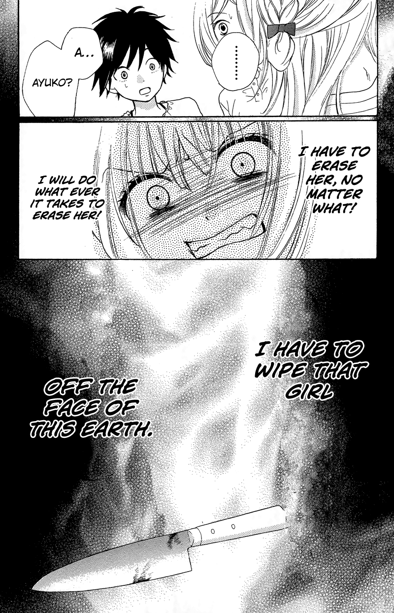 Zekkyou Gakkyuu Chapter 12.2 page 23 - Chapter 12.2: Extra Chapter "The Sacrifice Club"