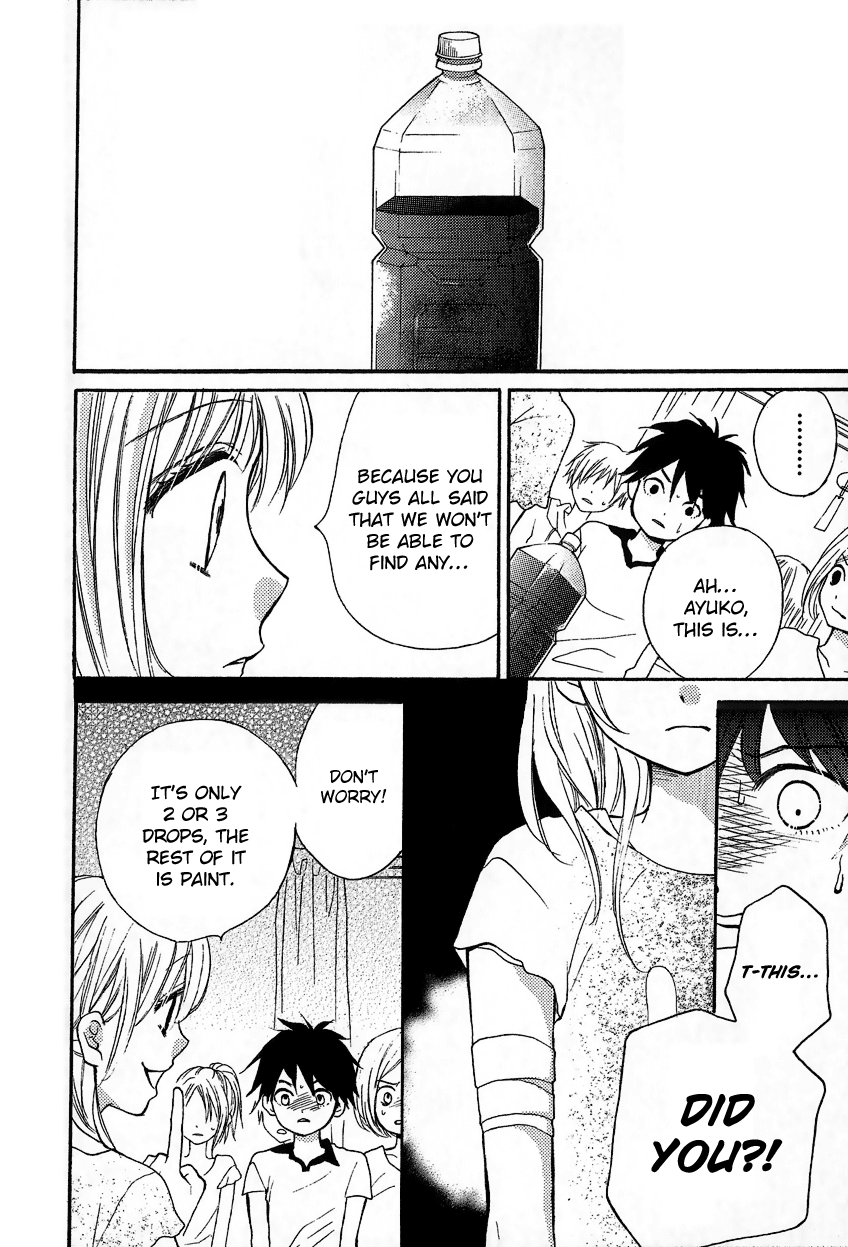 Zekkyou Gakkyuu Chapter 12.2 page 24 - Chapter 12.2: Extra Chapter "The Sacrifice Club"