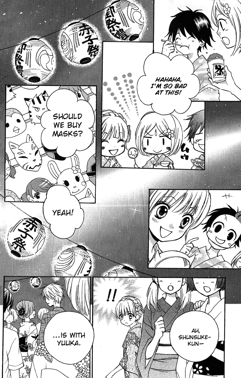 Zekkyou Gakkyuu Chapter 12.2 page 28 - Chapter 12.2: Extra Chapter "The Sacrifice Club"