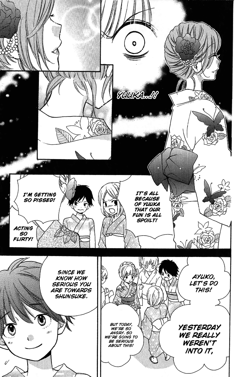 Zekkyou Gakkyuu Chapter 12.2 page 29 - Chapter 12.2: Extra Chapter "The Sacrifice Club"