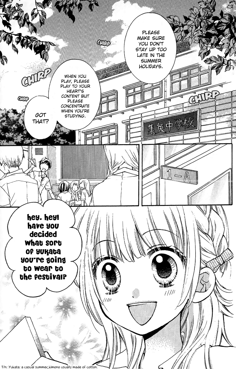 Zekkyou Gakkyuu Chapter 12.2 page 3 - Chapter 12.2: Extra Chapter "The Sacrifice Club"