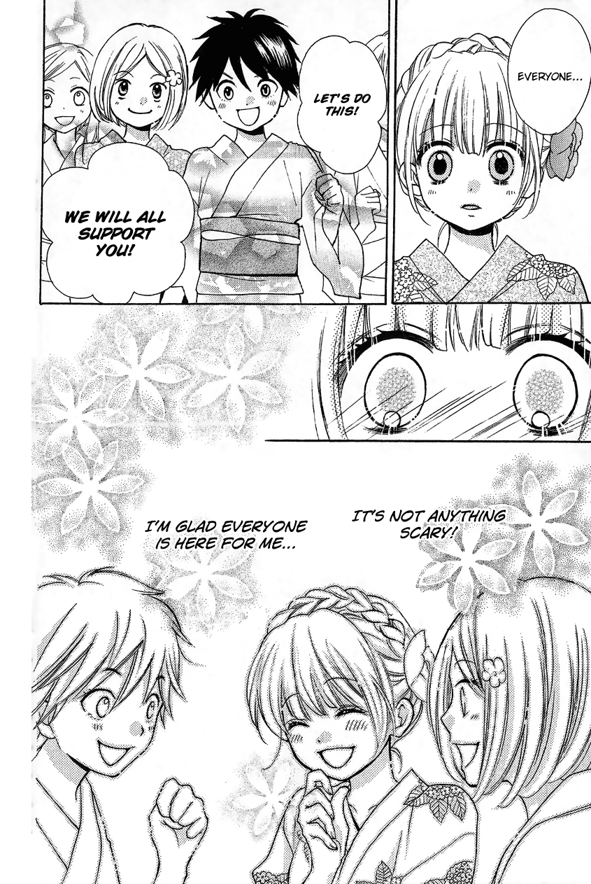 Zekkyou Gakkyuu Chapter 12.2 page 30 - Chapter 12.2: Extra Chapter "The Sacrifice Club"
