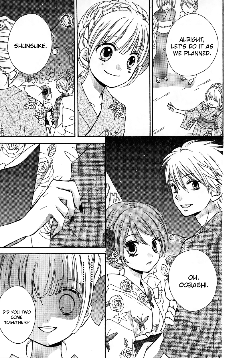 Zekkyou Gakkyuu Chapter 12.2 page 31 - Chapter 12.2: Extra Chapter "The Sacrifice Club"