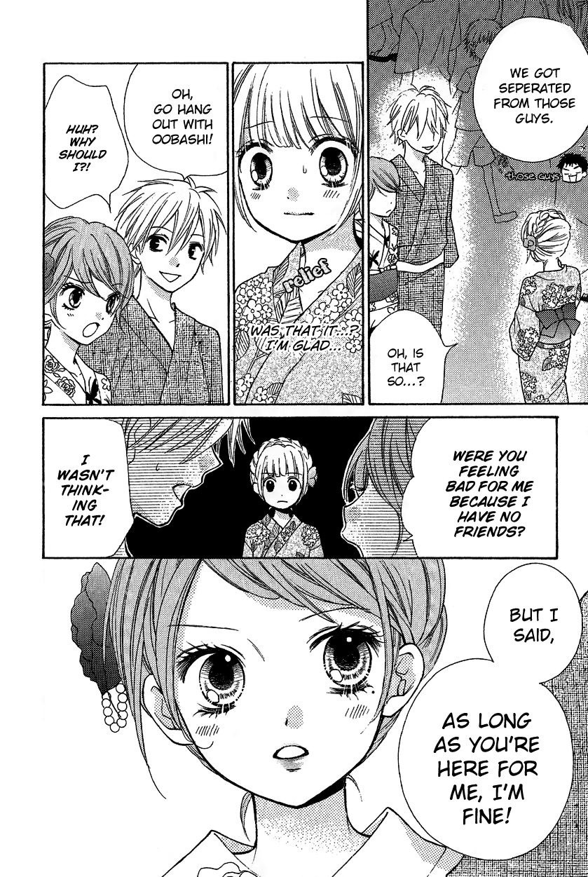 Zekkyou Gakkyuu Chapter 12.2 page 32 - Chapter 12.2: Extra Chapter "The Sacrifice Club"