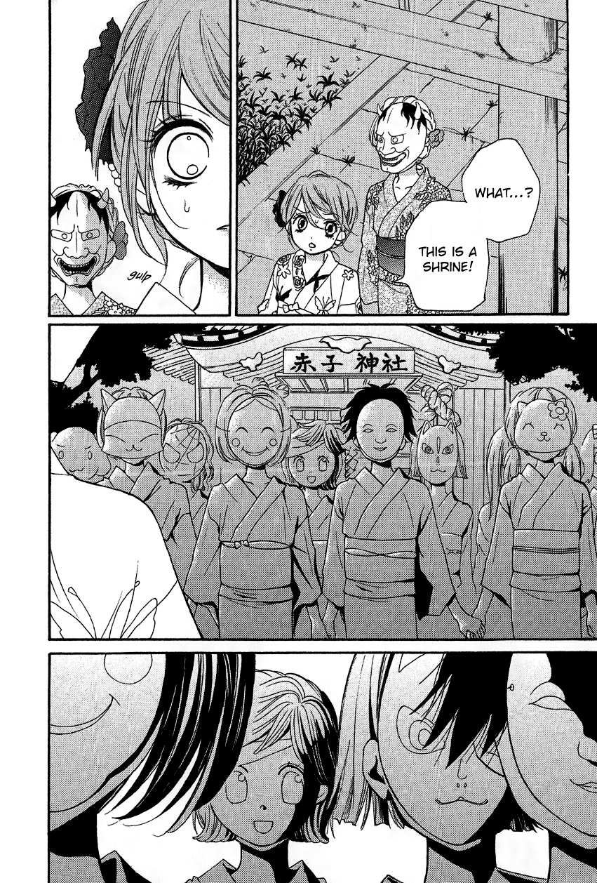 Zekkyou Gakkyuu Chapter 12.2 page 36 - Chapter 12.2: Extra Chapter "The Sacrifice Club"
