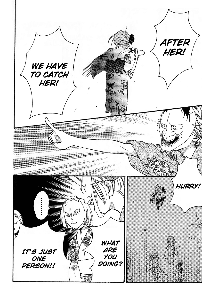 Zekkyou Gakkyuu Chapter 12.2 page 38 - Chapter 12.2: Extra Chapter "The Sacrifice Club"