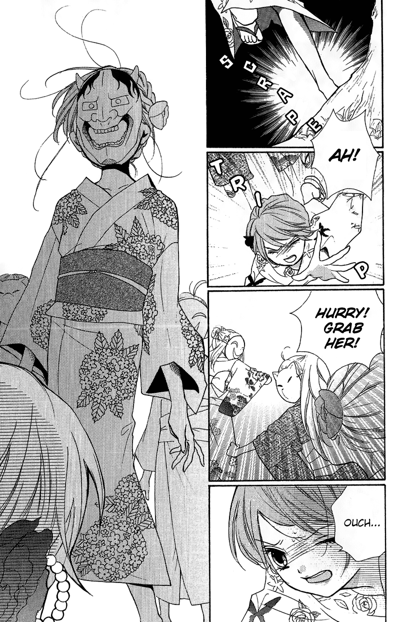 Zekkyou Gakkyuu Chapter 12.2 page 39 - Chapter 12.2: Extra Chapter "The Sacrifice Club"