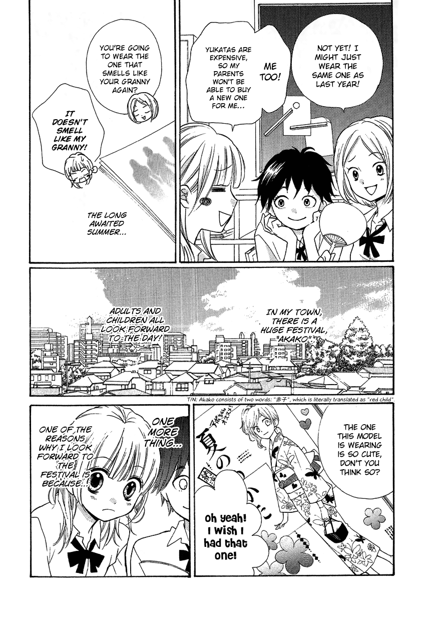 Zekkyou Gakkyuu Chapter 12.2 page 4 - Chapter 12.2: Extra Chapter "The Sacrifice Club"
