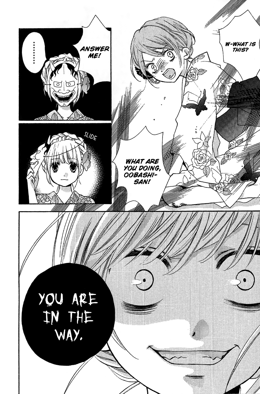 Zekkyou Gakkyuu Chapter 12.2 page 40 - Chapter 12.2: Extra Chapter "The Sacrifice Club"