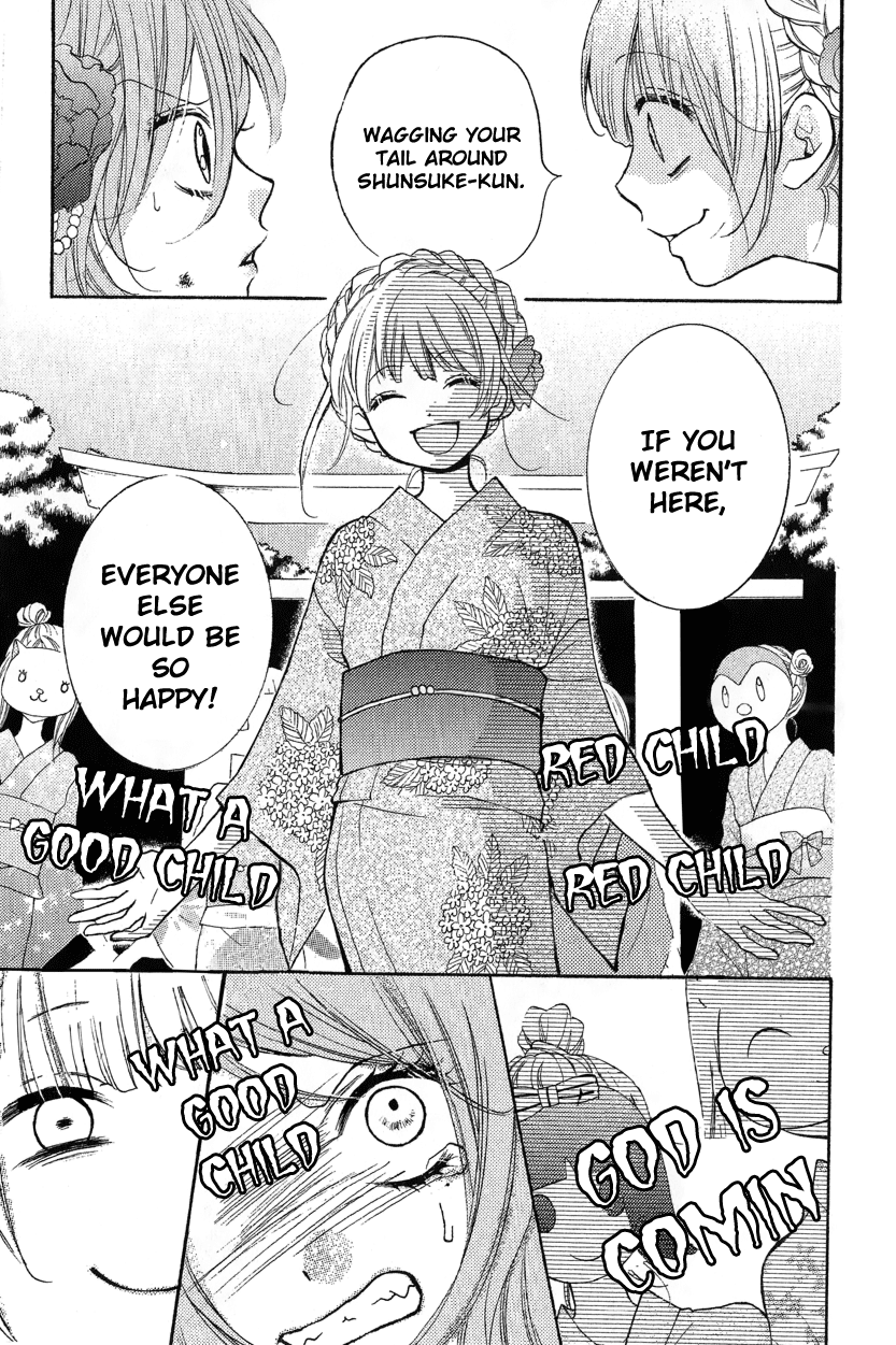 Zekkyou Gakkyuu Chapter 12.2 page 41 - Chapter 12.2: Extra Chapter "The Sacrifice Club"