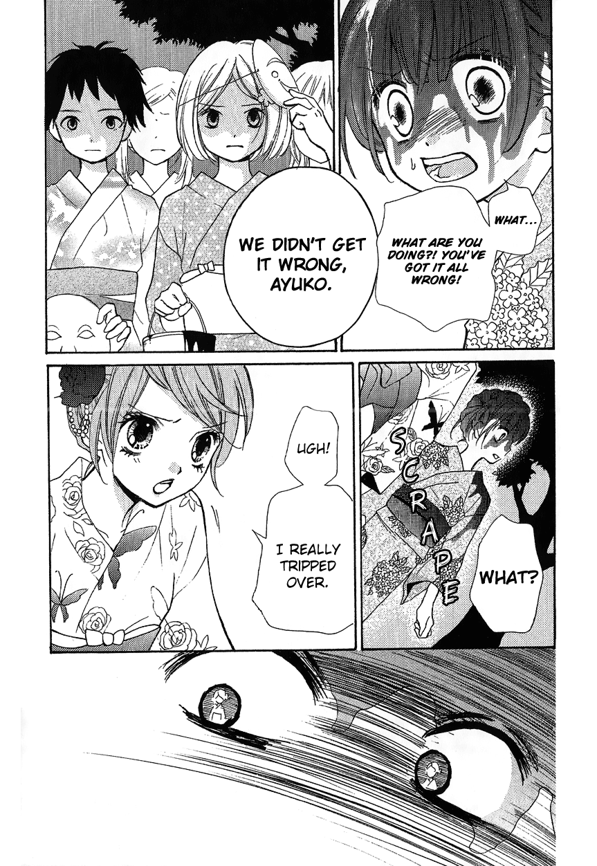 Zekkyou Gakkyuu Chapter 12.2 page 44 - Chapter 12.2: Extra Chapter "The Sacrifice Club"
