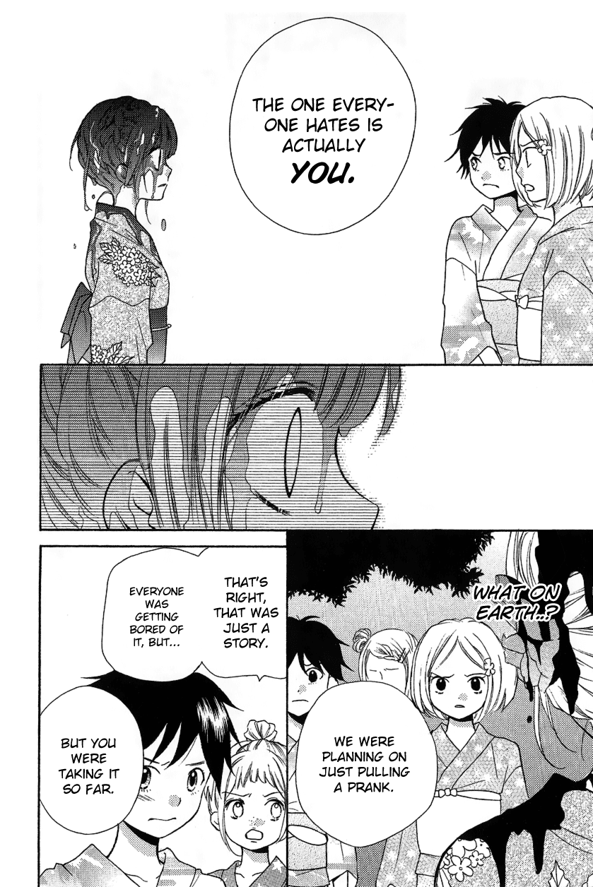 Zekkyou Gakkyuu Chapter 12.2 page 45 - Chapter 12.2: Extra Chapter "The Sacrifice Club"