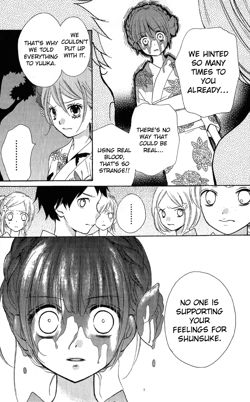 Zekkyou Gakkyuu Chapter 12.2 page 46 - Chapter 12.2: Extra Chapter "The Sacrifice Club"