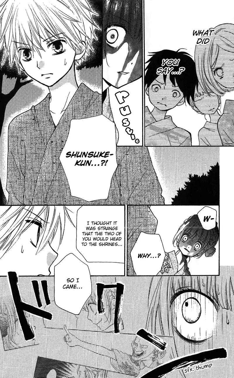 Zekkyou Gakkyuu Chapter 12.2 page 47 - Chapter 12.2: Extra Chapter "The Sacrifice Club"