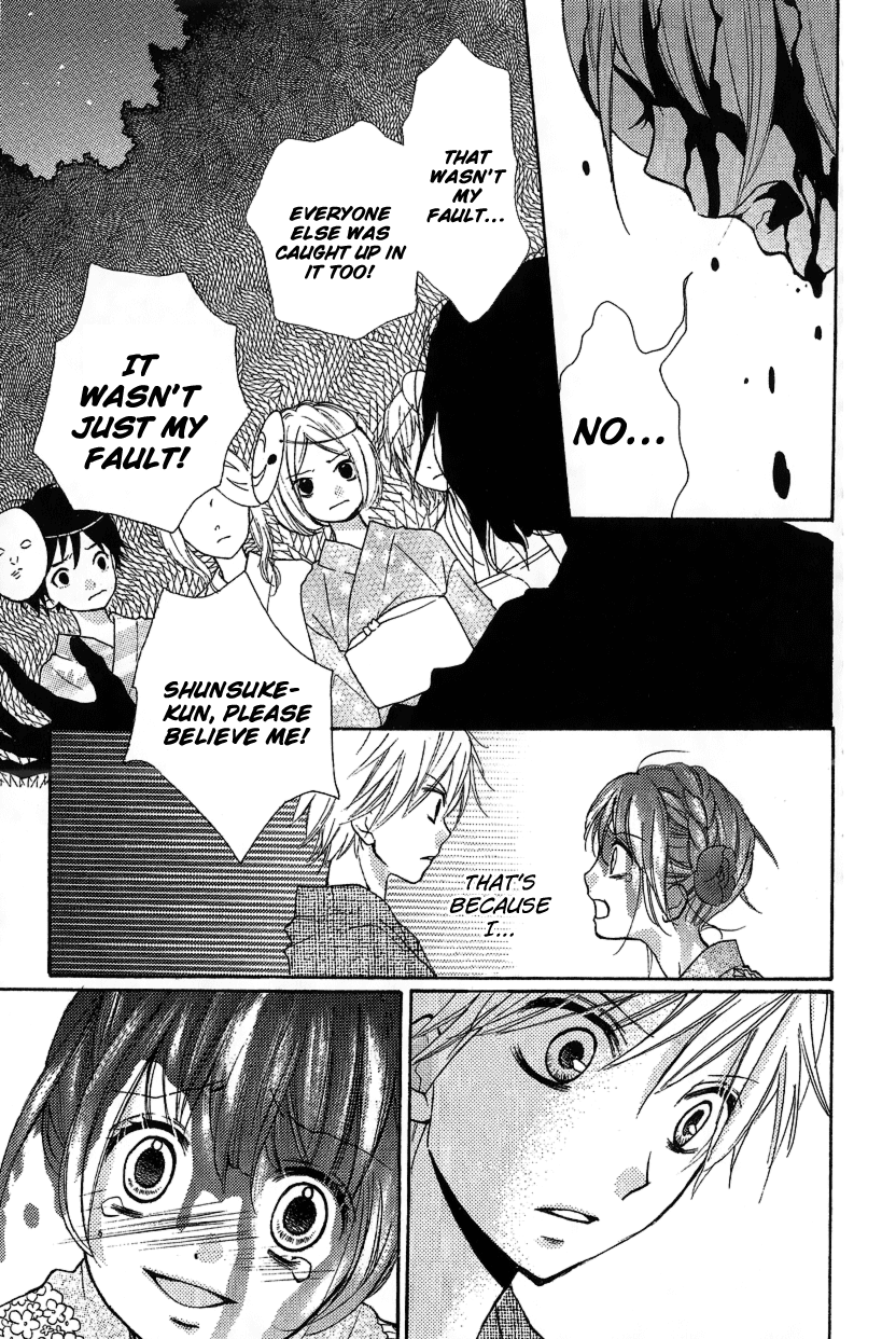 Zekkyou Gakkyuu Chapter 12.2 page 48 - Chapter 12.2: Extra Chapter "The Sacrifice Club"