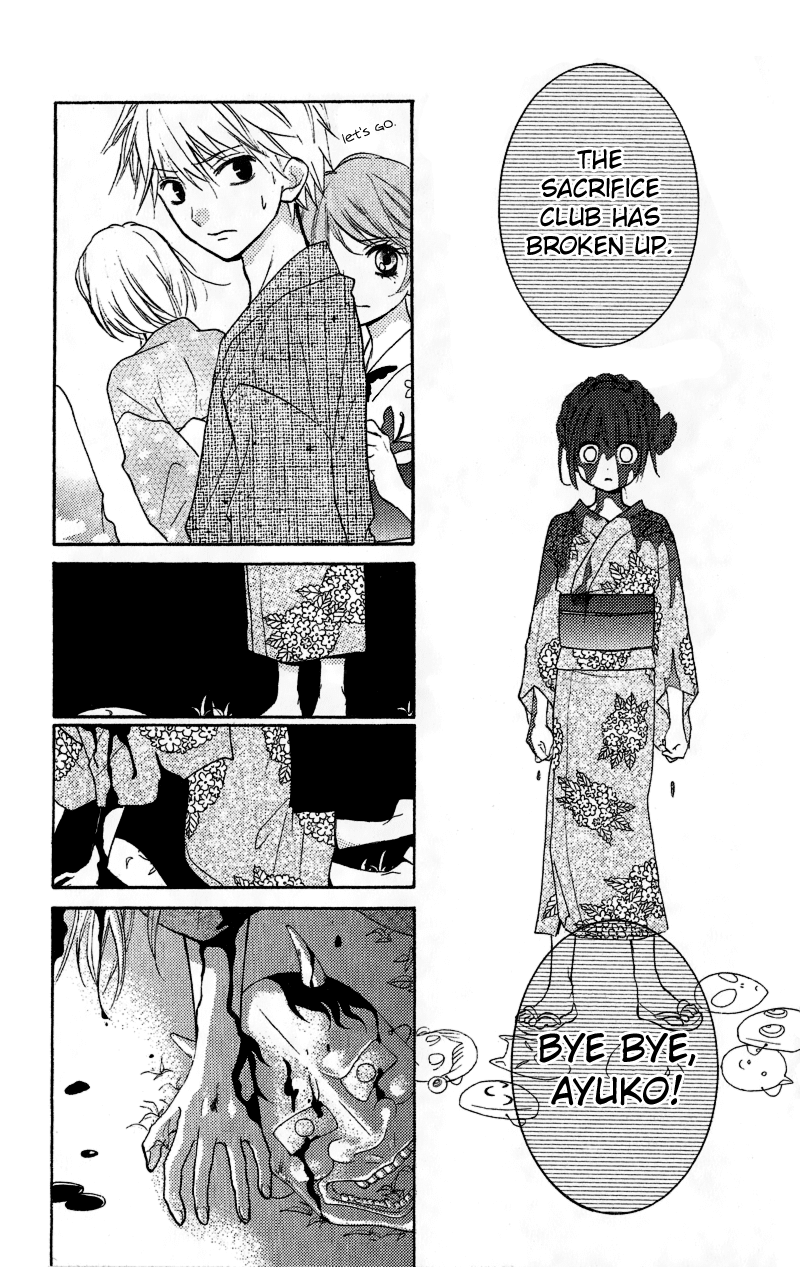 Zekkyou Gakkyuu Chapter 12.2 page 50 - Chapter 12.2: Extra Chapter "The Sacrifice Club"
