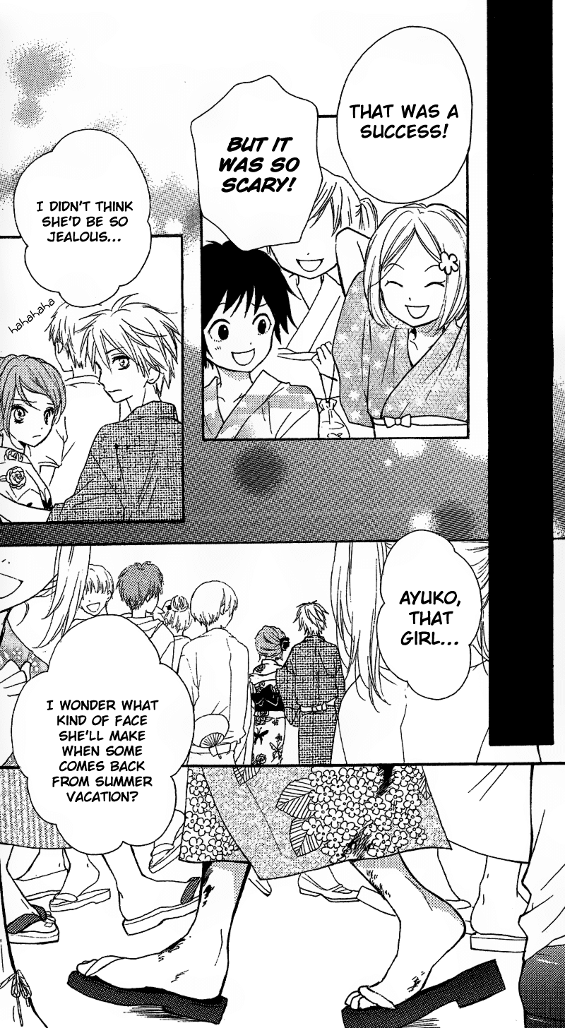 Zekkyou Gakkyuu Chapter 12.2 page 52 - Chapter 12.2: Extra Chapter "The Sacrifice Club"