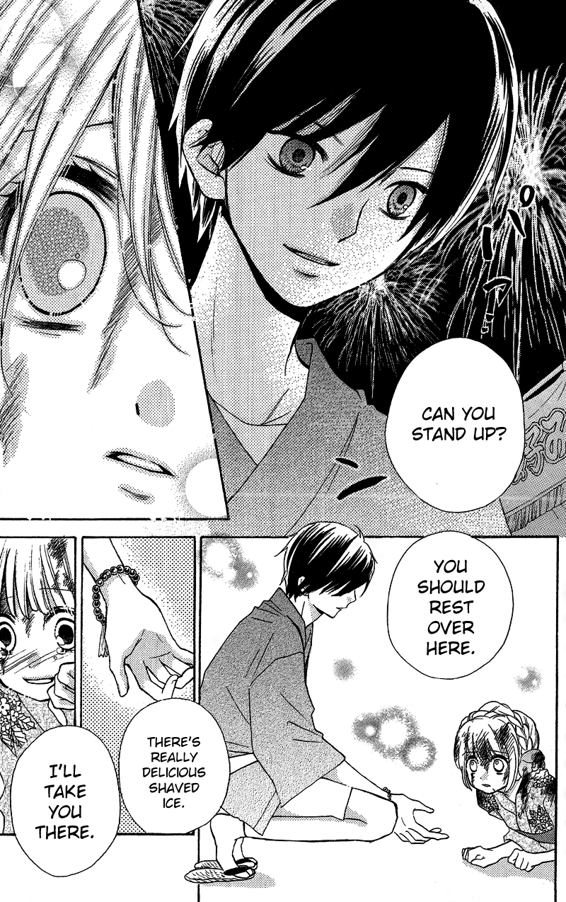 Zekkyou Gakkyuu Chapter 12.2 page 54 - Chapter 12.2: Extra Chapter "The Sacrifice Club"