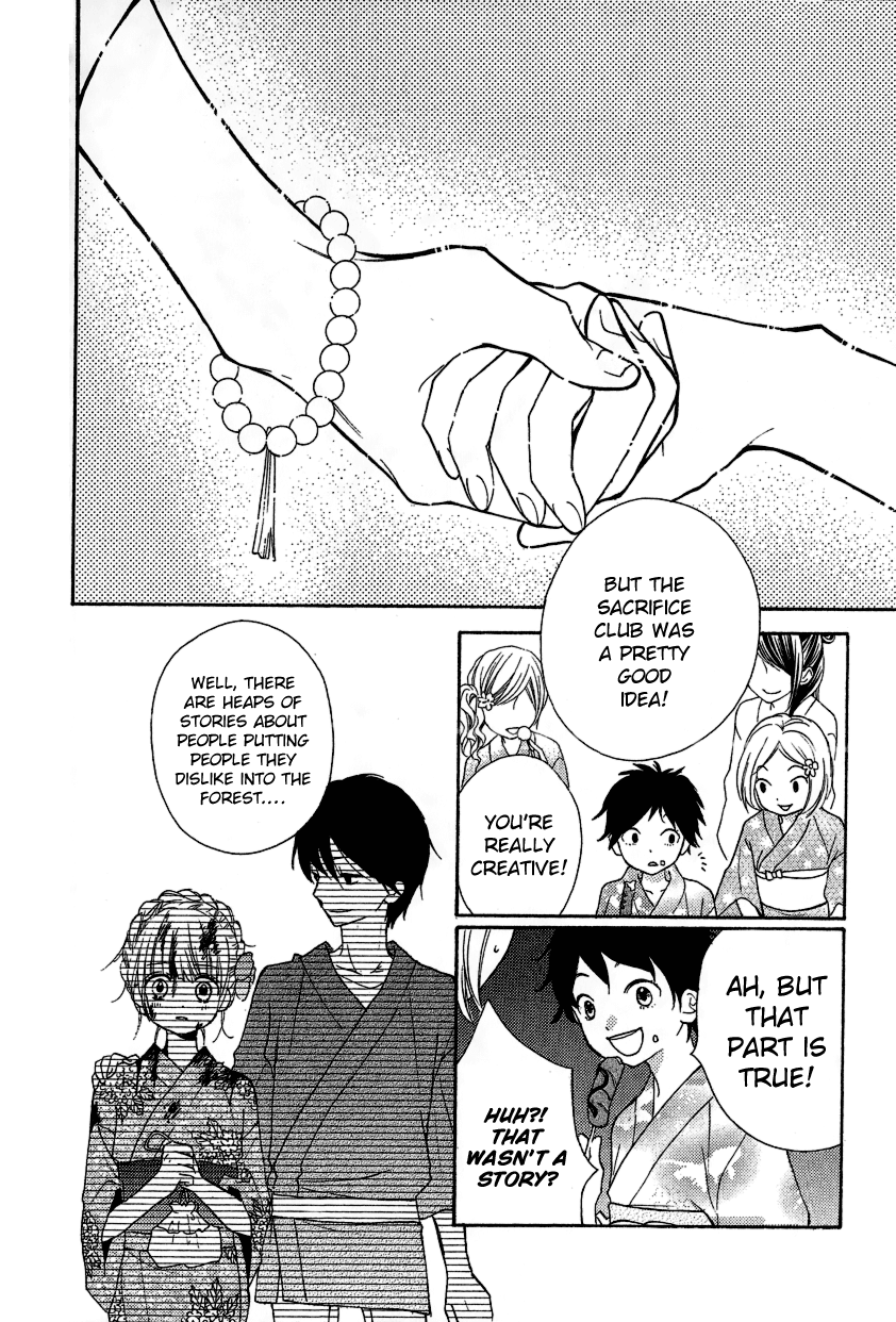 Zekkyou Gakkyuu Chapter 12.2 page 55 - Chapter 12.2: Extra Chapter "The Sacrifice Club"