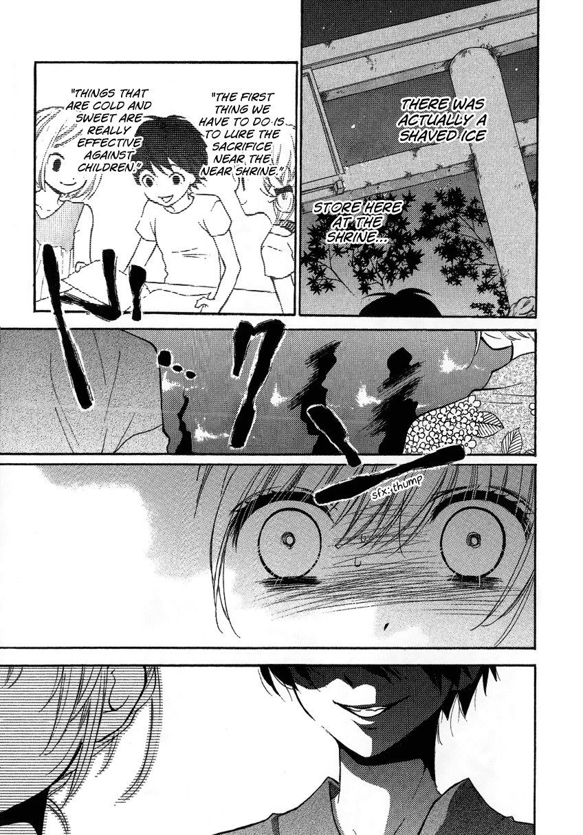 Zekkyou Gakkyuu Chapter 12.2 page 56 - Chapter 12.2: Extra Chapter "The Sacrifice Club"