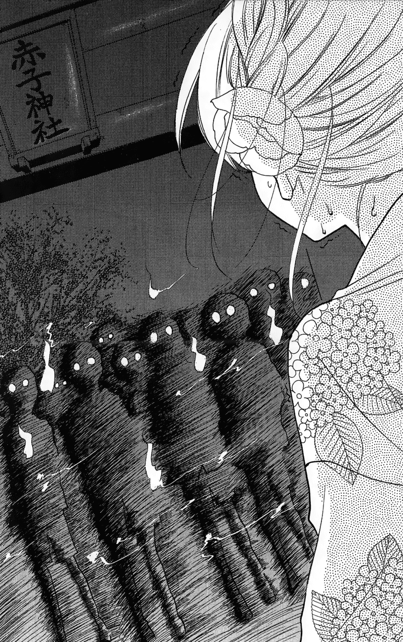 Zekkyou Gakkyuu Chapter 12.2 page 57 - Chapter 12.2: Extra Chapter "The Sacrifice Club"