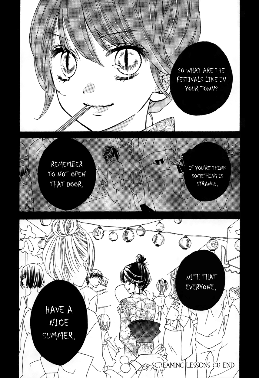 Zekkyou Gakkyuu Chapter 12.2 page 59 - Chapter 12.2: Extra Chapter "The Sacrifice Club"