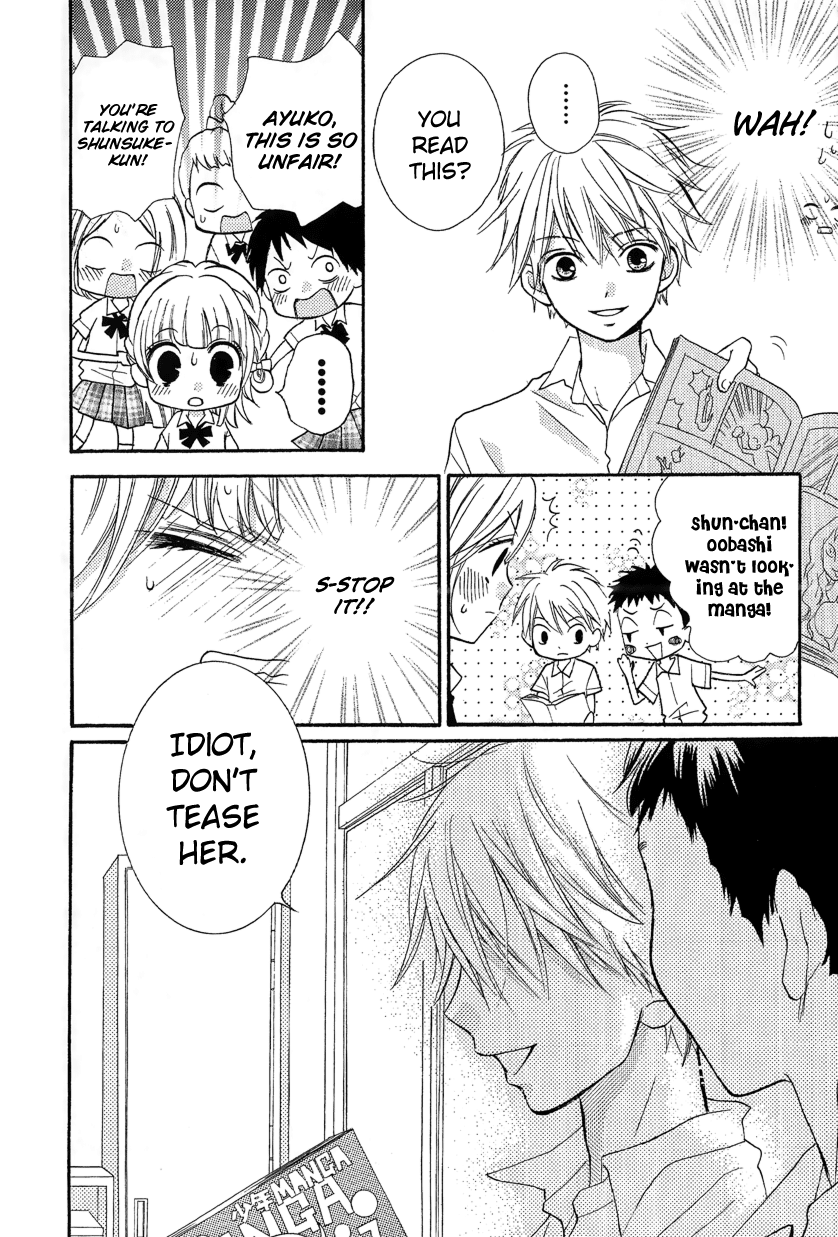 Zekkyou Gakkyuu Chapter 12.2 page 6 - Chapter 12.2: Extra Chapter "The Sacrifice Club"